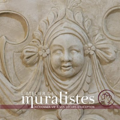 ATELIER DES MURALISTES