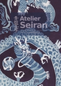 ATELIER SEIRAN