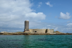 FONDATION DU PATRIMOINE