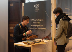 Salon International du Patrimoine Culturel 2021 ©clairedem