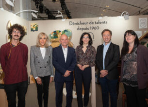 Devenez lauréat du Concours Ateliers d’Art de France 2023