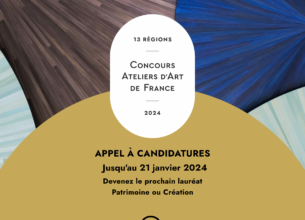 Devenez lauréat du Concours Ateliers d’Art de france 2024