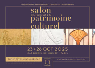 Le salon dévoile l’affiche de la prochaine édition